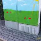 Bild vergr��ern: Kunstprojekt 253
